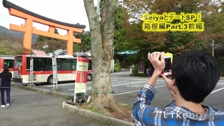 Thumbnail of post image 118