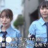 Thumbnail of related posts 123