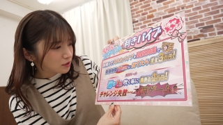 Thumbnail of post image 006