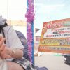 Thumbnail of related posts 114