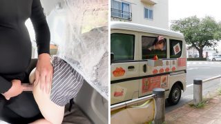 Thumbnail of post image 042