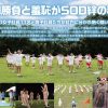Thumbnail of related posts 190