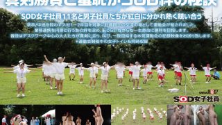 Thumbnail of post image 163