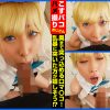 Thumbnail of related posts 095